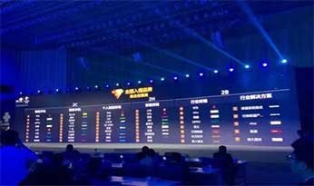 bitcoin官网-对接全球数字钱币买卖平台