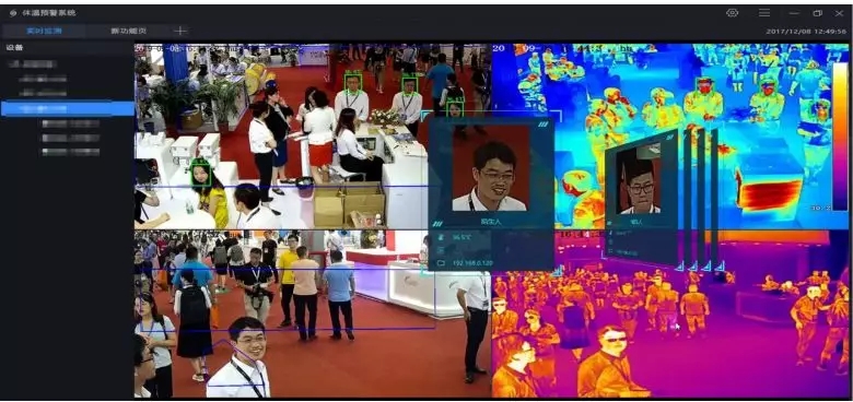 20200327112239_99569