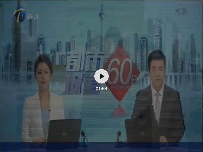 bitcoin官网-对接全球数字钱币买卖平台