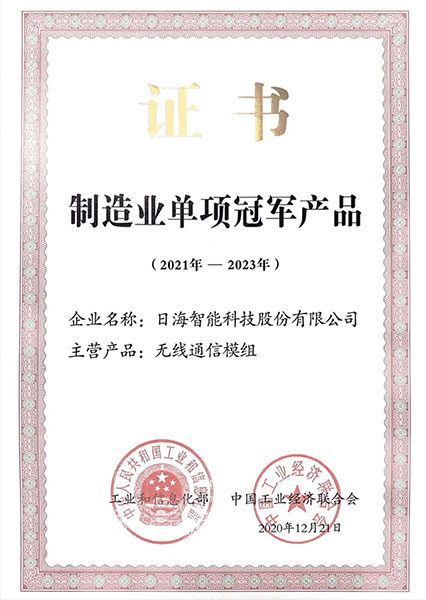 20220825173621_76580