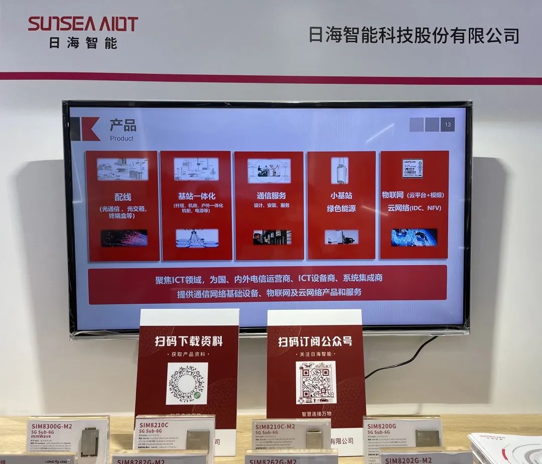 20220825180416_42691