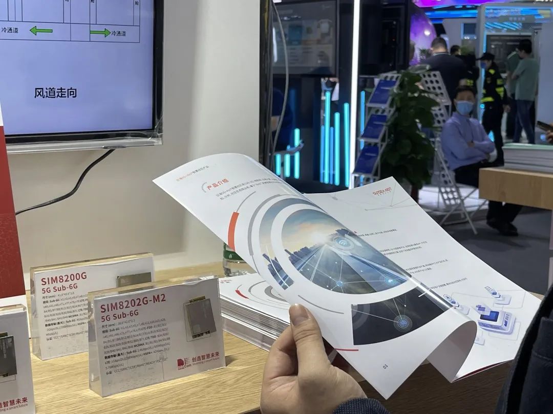 20220825180433_35323