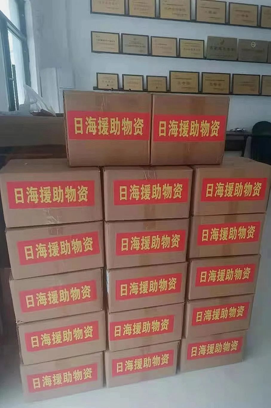 20220825181203_13967