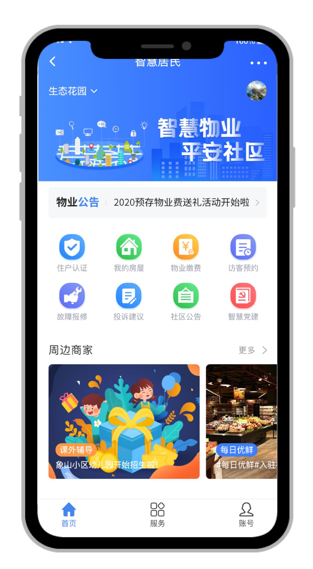 20220825184431_80433