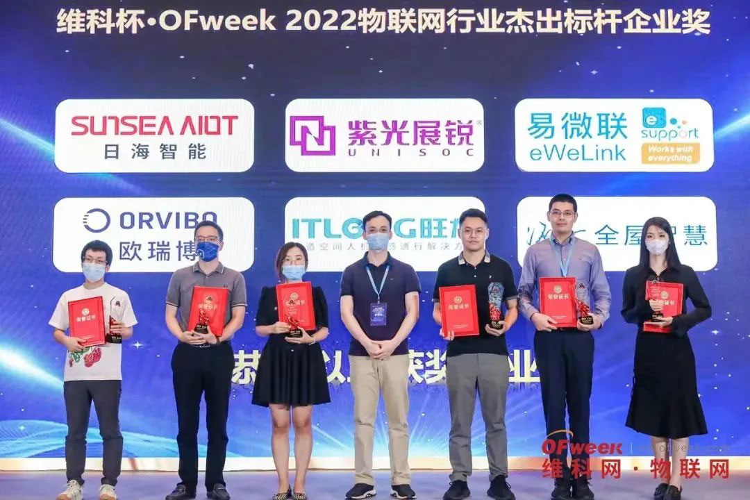 20230818162206_59548