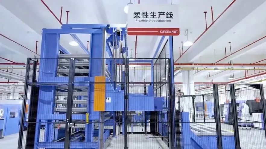 20230818170842_84409