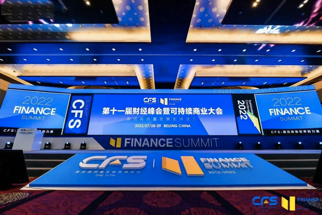 bitcoin官网-对接全球数字钱币买卖平台