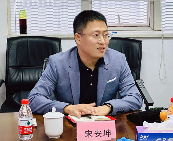 bitcoin官网-对接全球数字钱币买卖平台