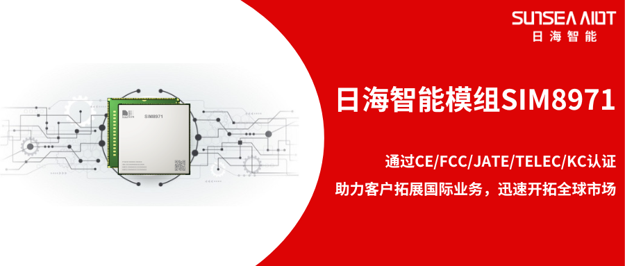 20240123200150_44895