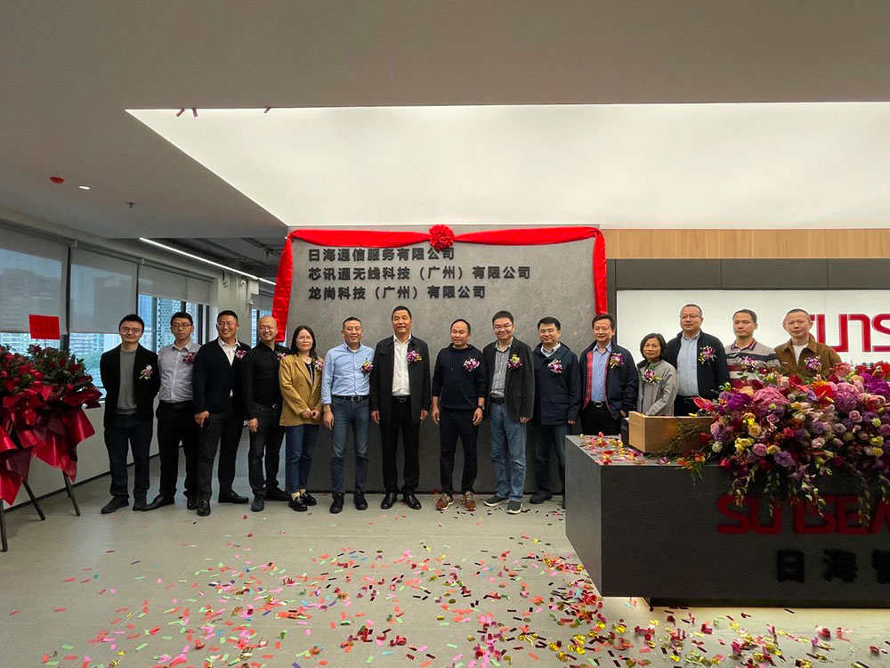 20240123201908_13080