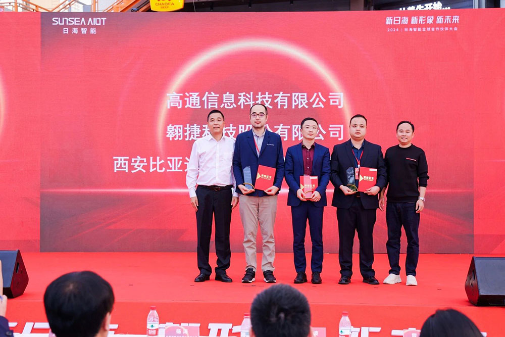 20240123204154_40971