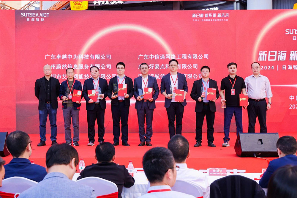 20240123204252_66771