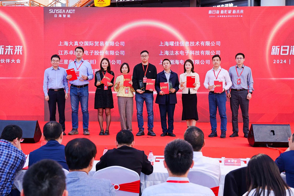 20240123204329_19204