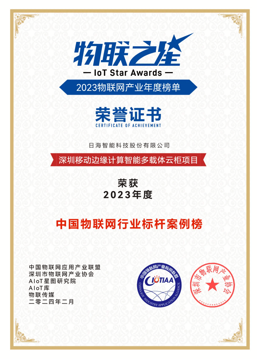 bitcoin官网-对接全球数字钱币买卖平台