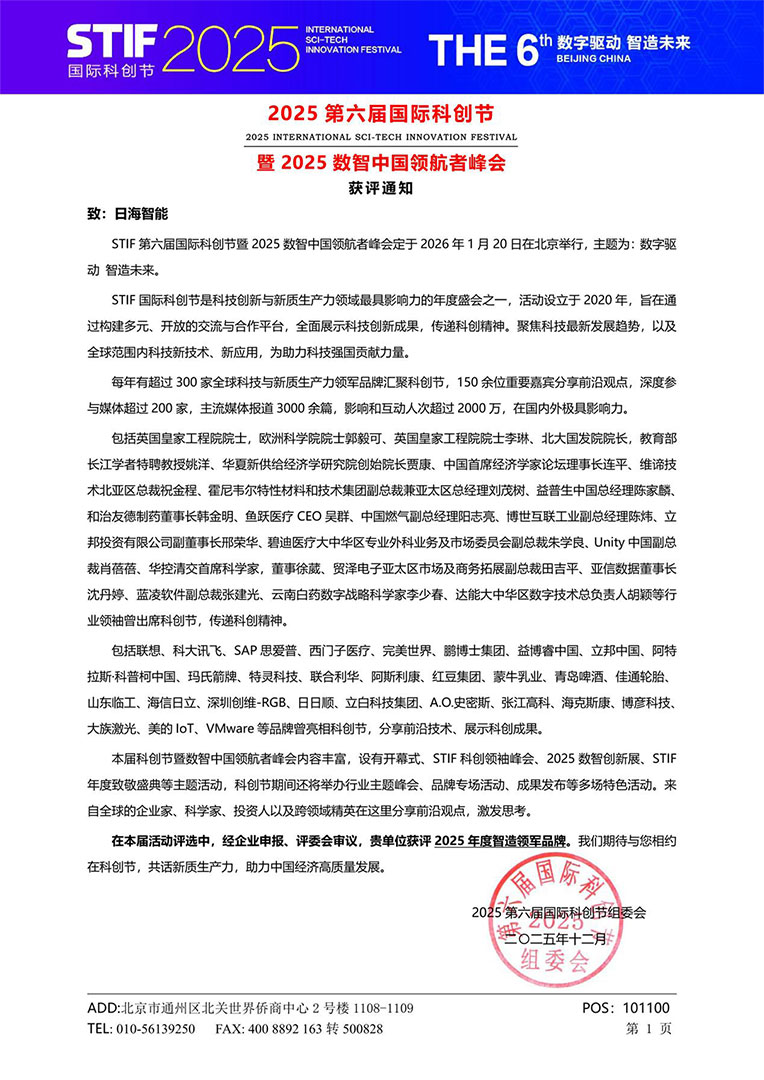 bitcoin官网-对接全球数字钱币买卖平台